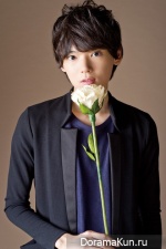 Yuki Furukawa
