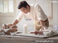 Kim Soo Hyun для Tous Les Jours 2014