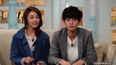 Jung-Jung Couple