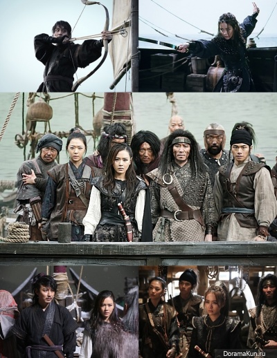 Pirates