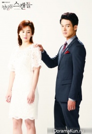 Cheongdamdong Scandal