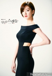 Cheongdamdong Scandal