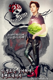 Modern Farmer