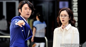 Fated to love you