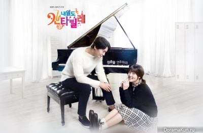 Tomorrow Cantabile