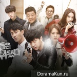 You’re All Surrounded You’re All Surrounded