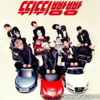BTOB - Beep Beep