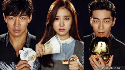 Liar Game