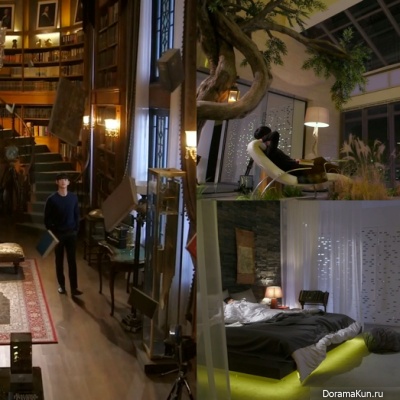 Do Min Joon House