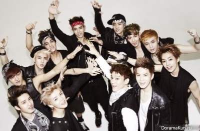 EXO