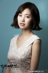 Jin Se Yun