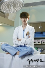 Lee Jong Suk