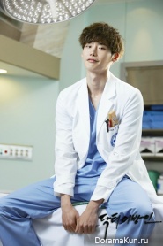 Lee Jong Suk