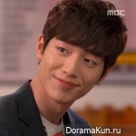 Seo Kang Joon