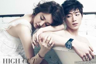 Seo Kang Joon and Yoon Eun Hye