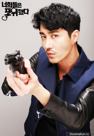 Cha Seung Won