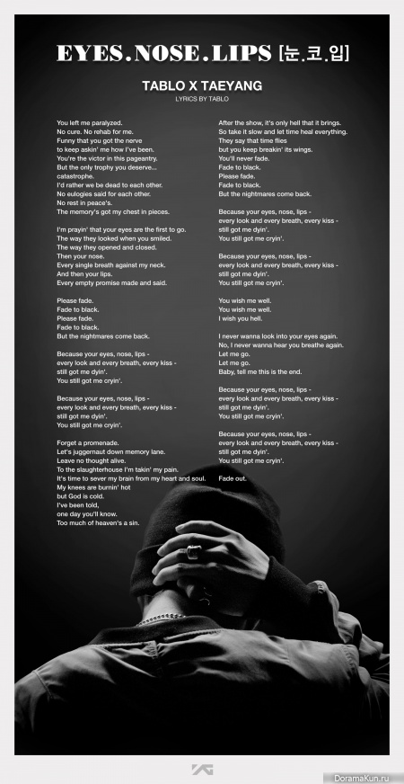 TABLO – EYES, NOSE, LIPS