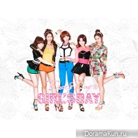 Girl's Day - Oh! My God