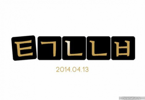 JYP Entertainment