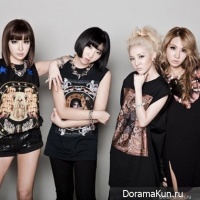 2NE1