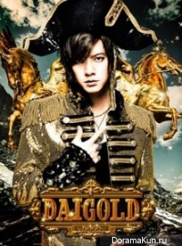 DAIGO