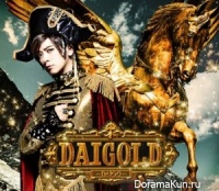 DAIGO