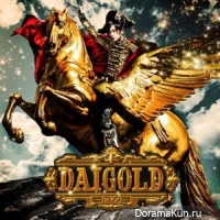 DAIGO