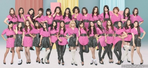 E-Girls