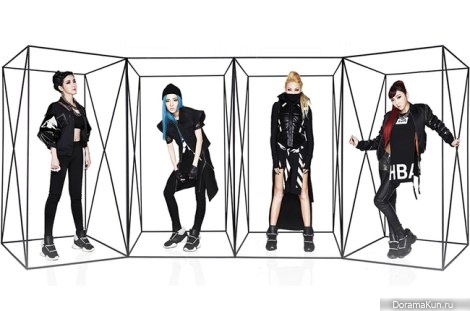 2NE1