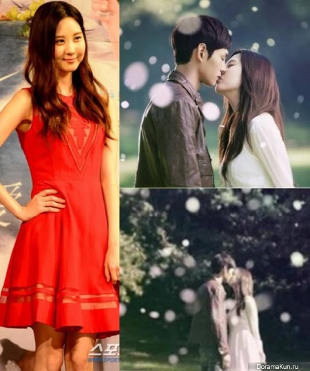 Passionate Love1
