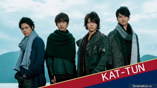 KAT-TUN