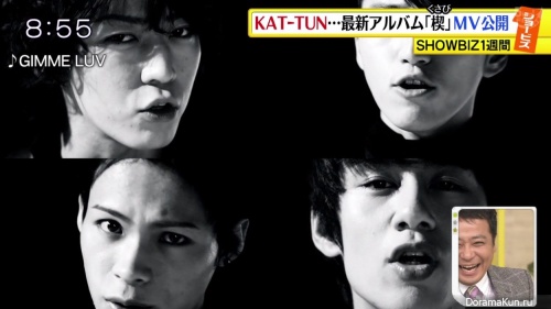 KAT-TUN