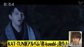 KAT-TUN