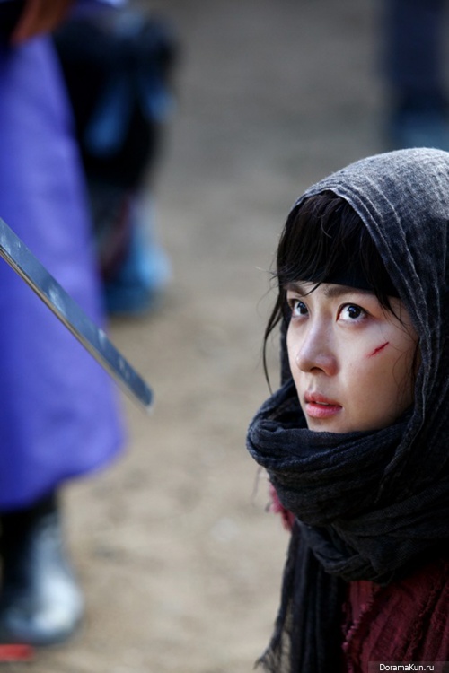 Empress-Ki