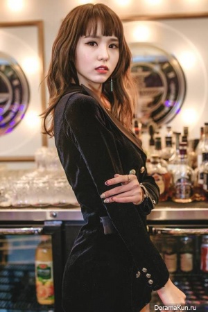Yumin
