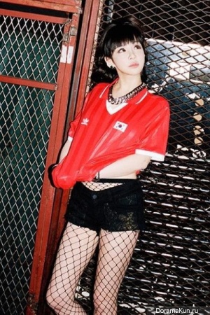 Bom