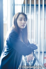 Akarin