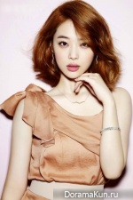 Sulli