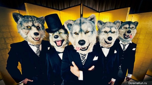 MAN WITH A MISSION