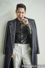 Eric