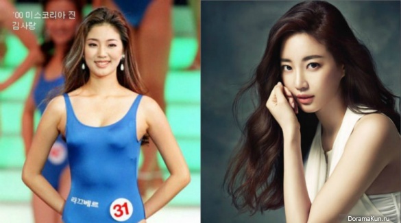 Kim Sarang