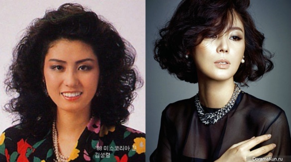 Kim Sung Ryung