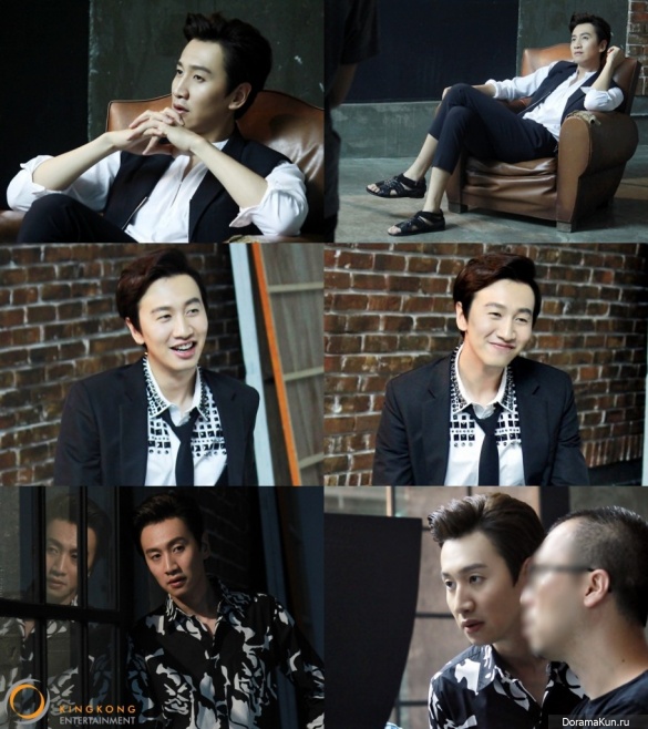 Lee Kwang Soo