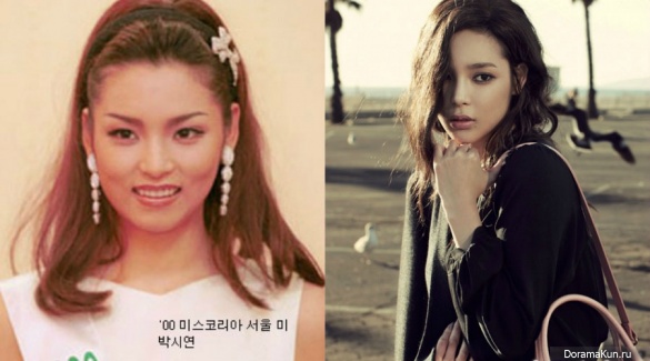 Park Shi Yeon