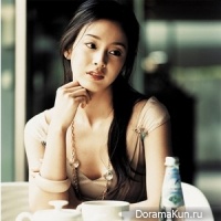 Song Hye Kyo