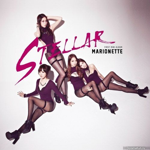 Stellar