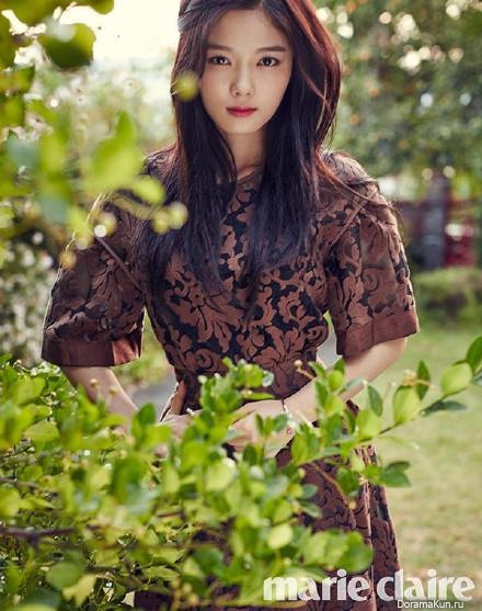 Kim Yoo Jung
