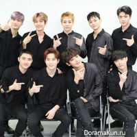 EXO