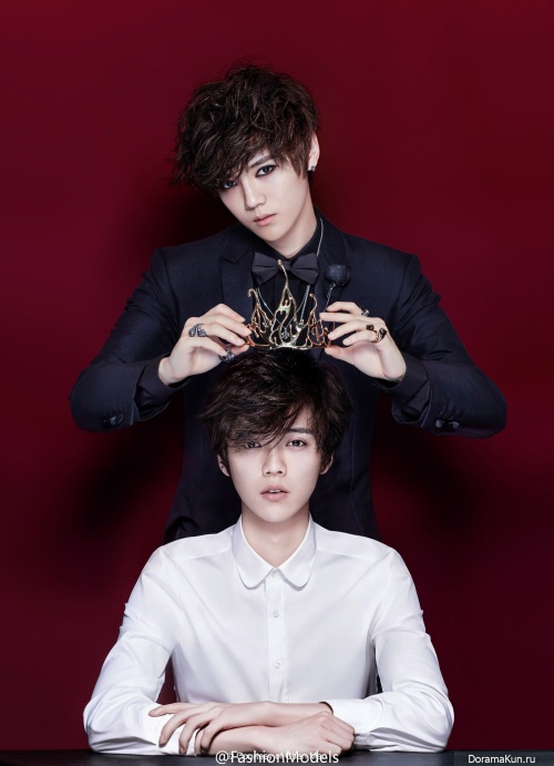 Luhan