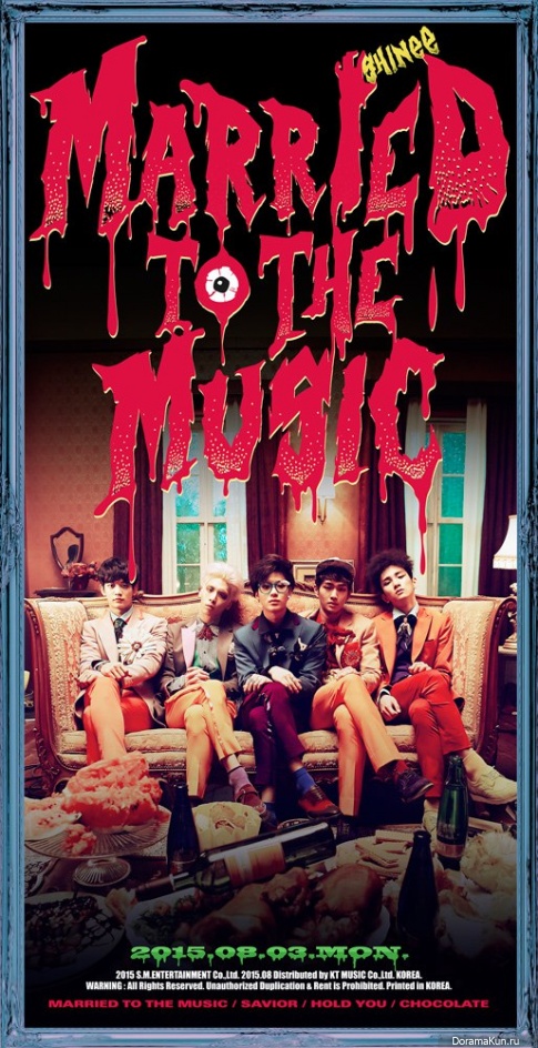Shinee